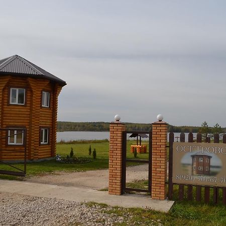 Baza Otdykha Osetrovo Hotell Burakovo  Exteriör bild