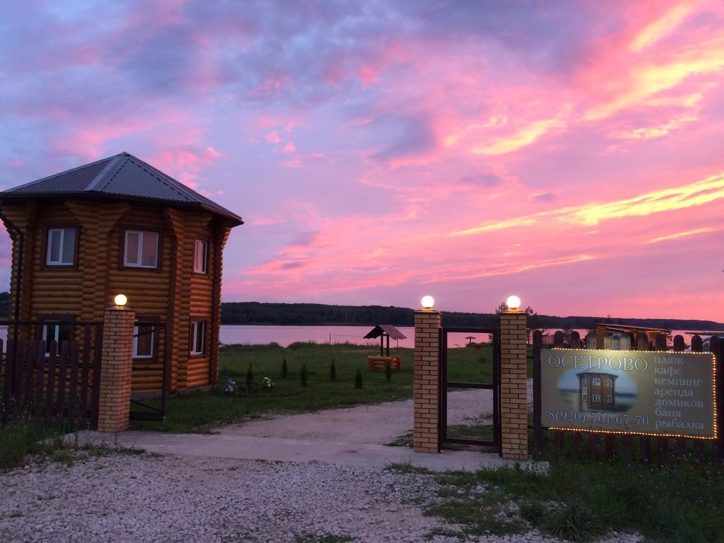 Baza Otdykha Osetrovo Hotell Burakovo  Exteriör bild